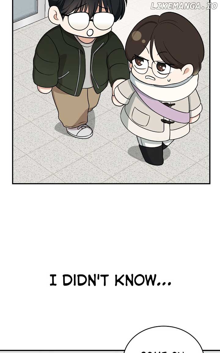 I Have No Intention of Dating Chapter 53 page 77