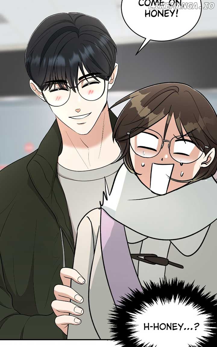 I Have No Intention of Dating Chapter 53 page 78