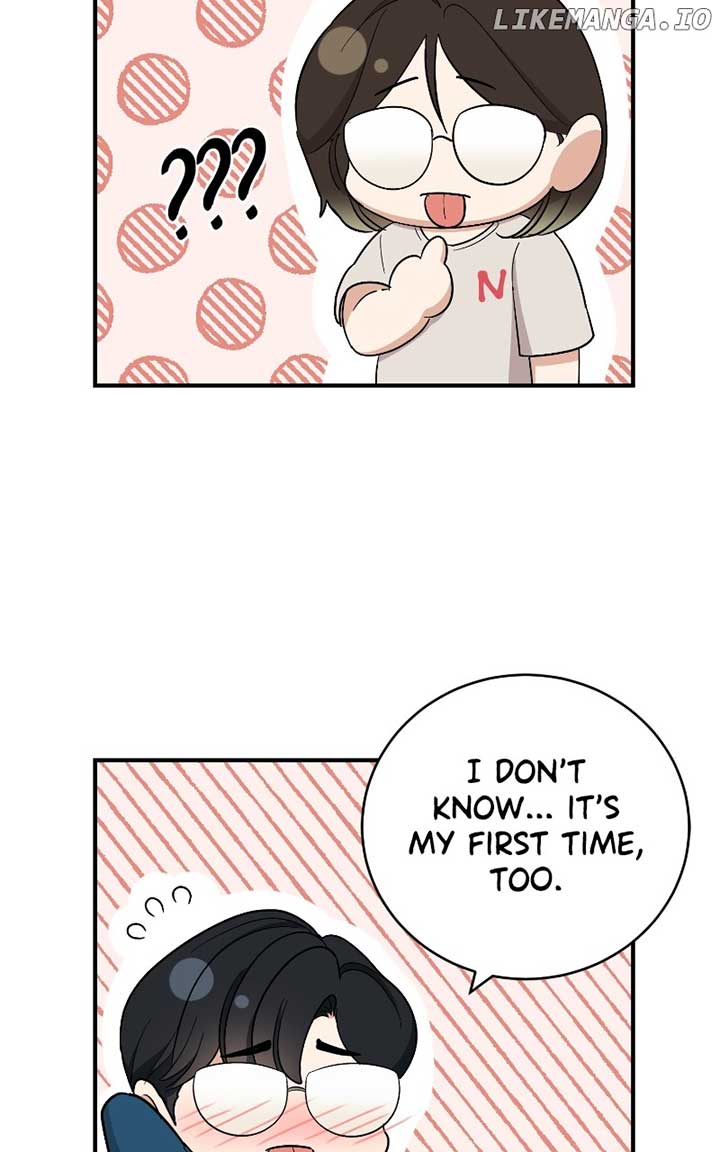 I Have No Intention of Dating Chapter 53 page 7