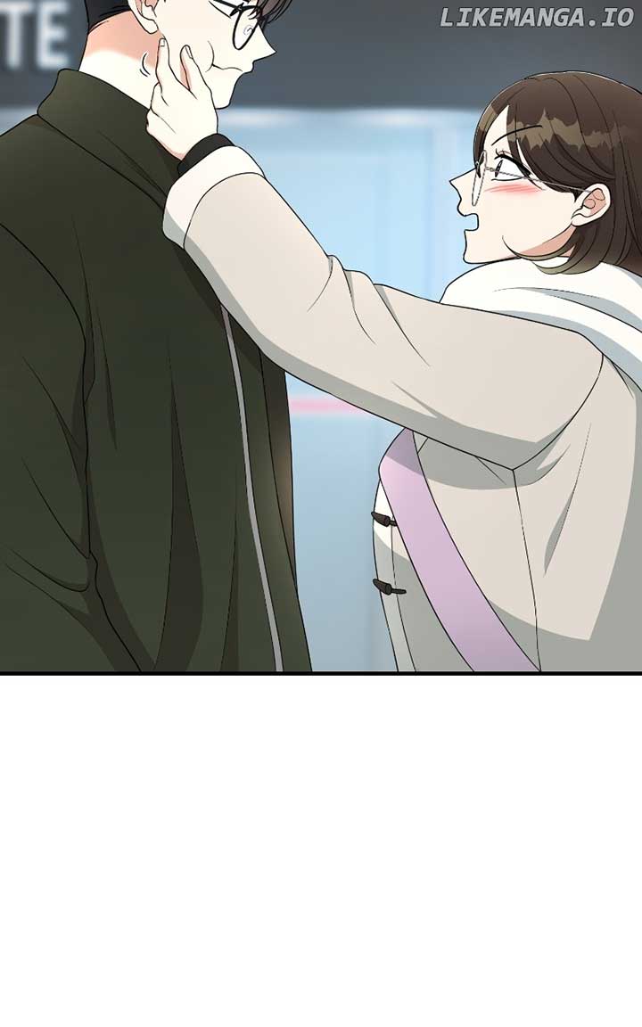 I Have No Intention of Dating Chapter 53 page 80