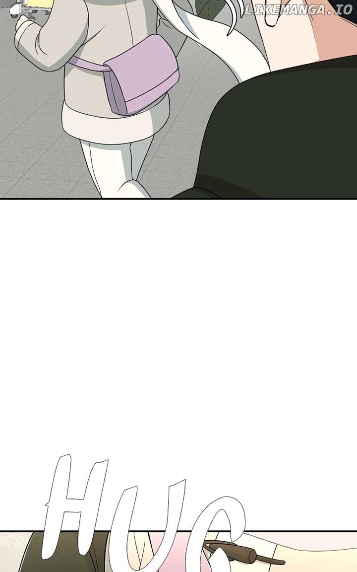 I Have No Intention of Dating Chapter 53 page 83