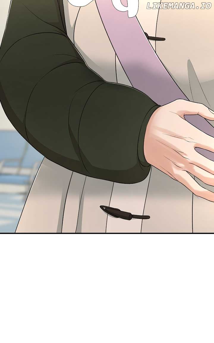 I Have No Intention of Dating Chapter 53 page 84