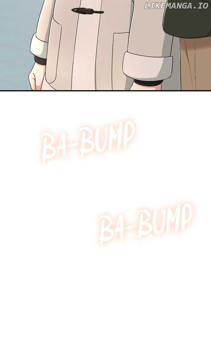 I Have No Intention of Dating Chapter 53 page 86