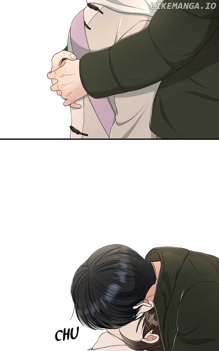 I Have No Intention of Dating Chapter 53 page 88