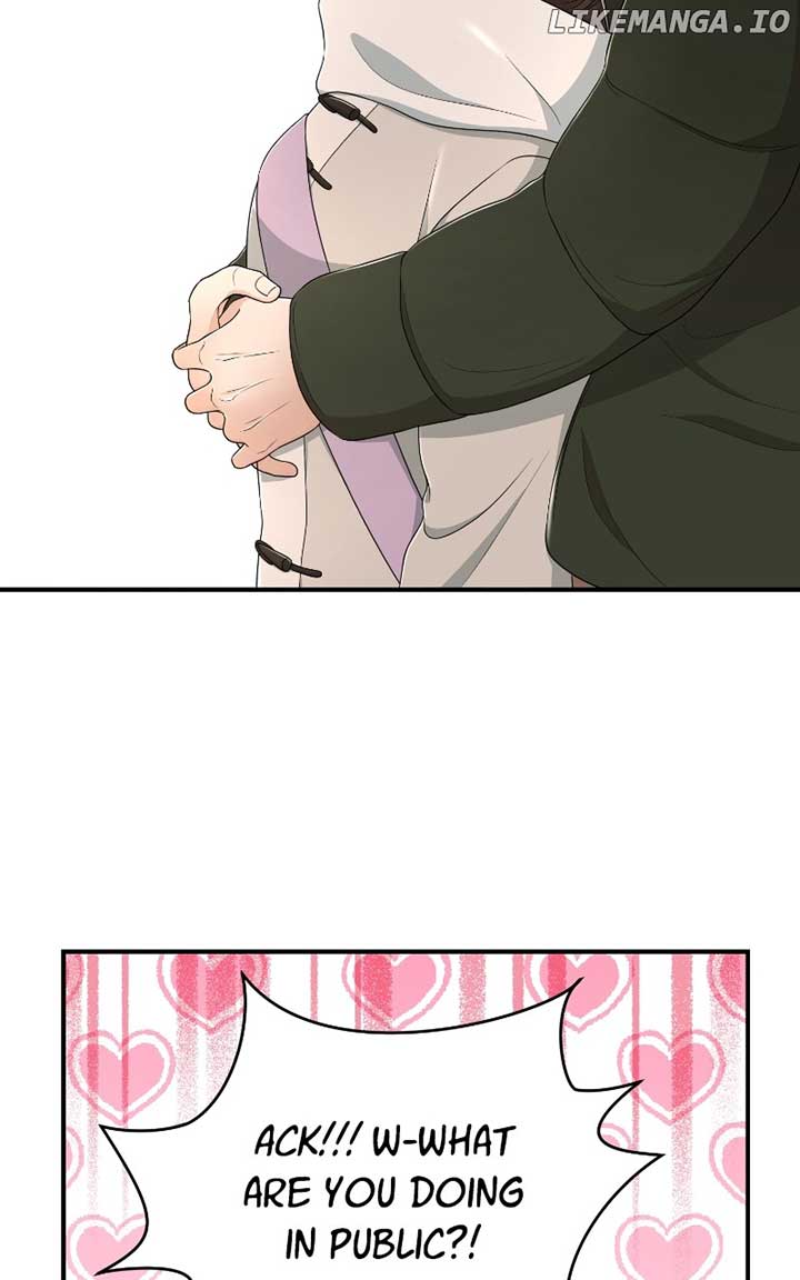 I Have No Intention of Dating Chapter 53 page 89