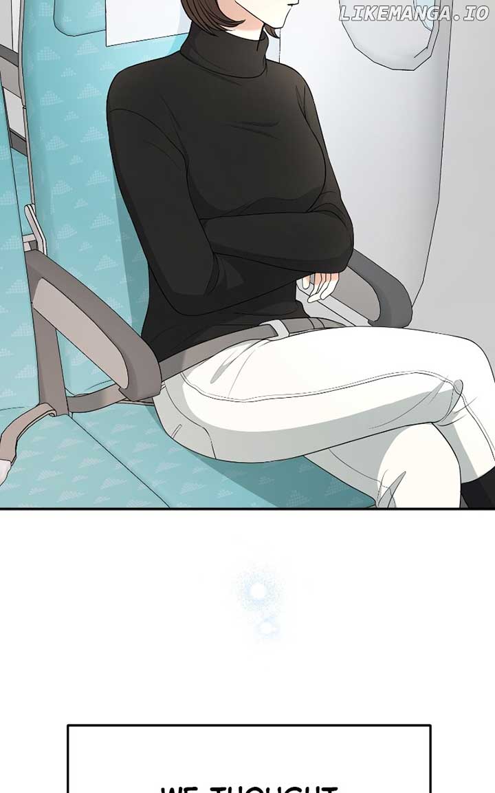 I Have No Intention of Dating Chapter 53 page 94