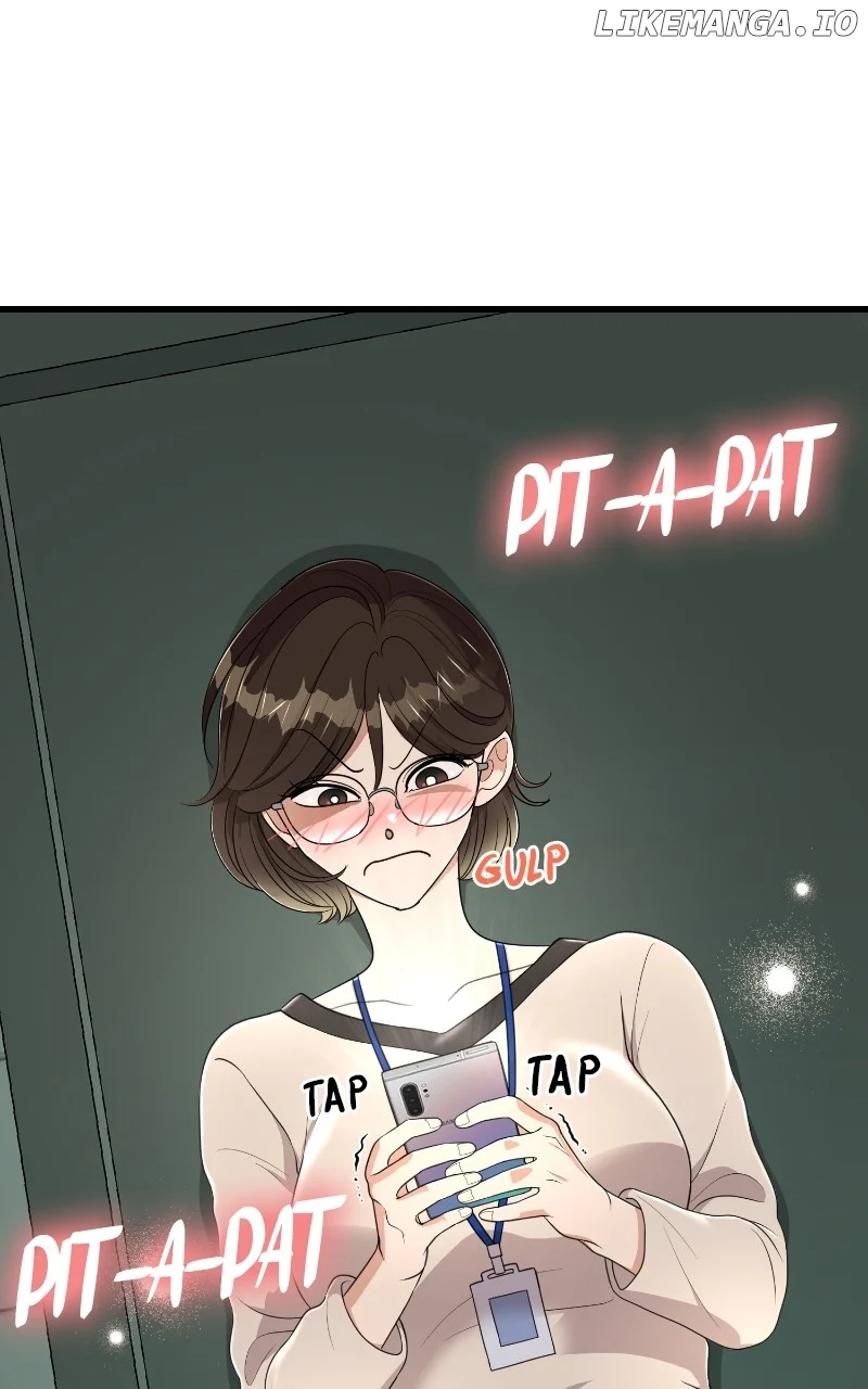 I Have No Intention of Dating Chapter 55 page 0