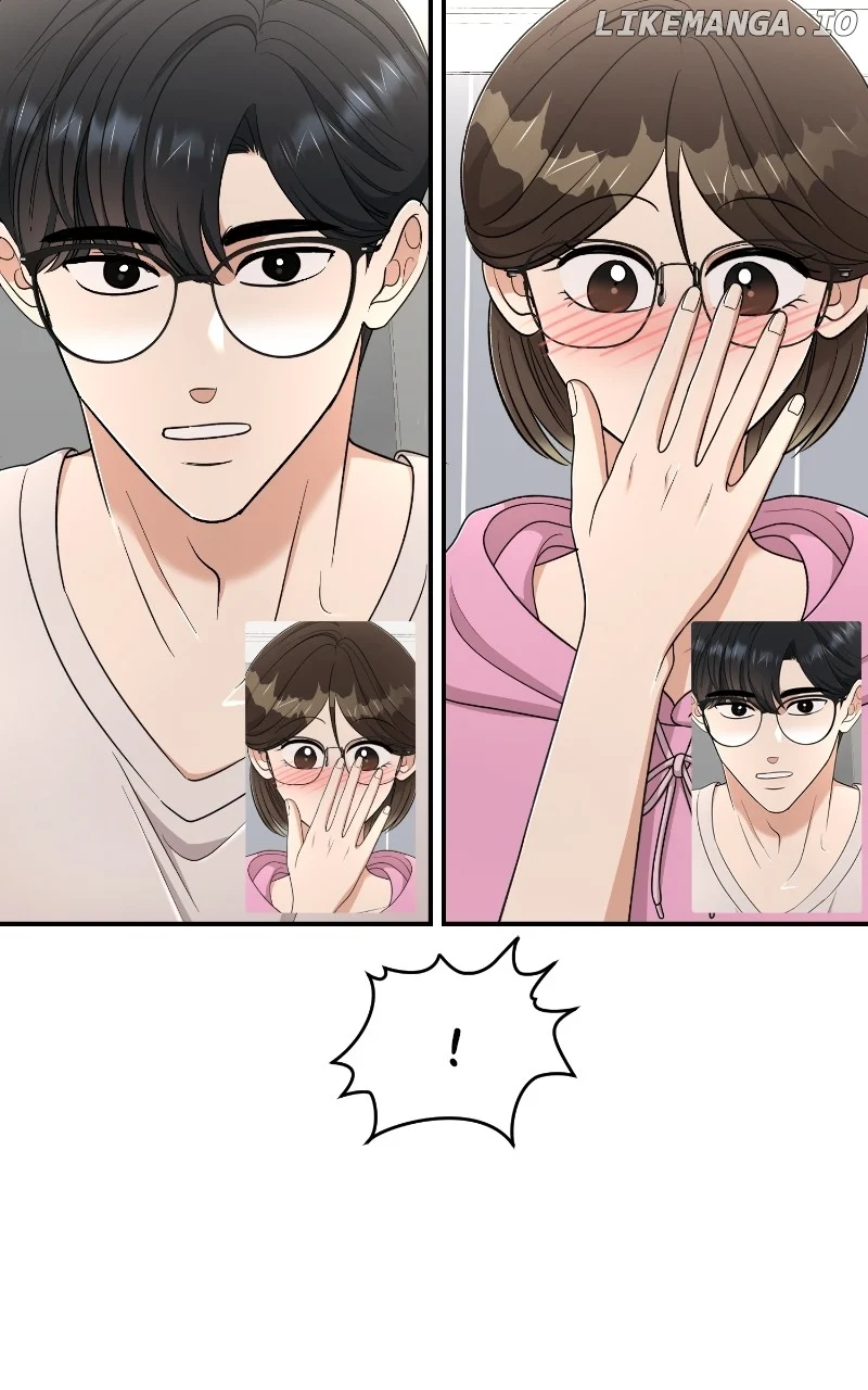 I Have No Intention of Dating Chapter 55 page 14