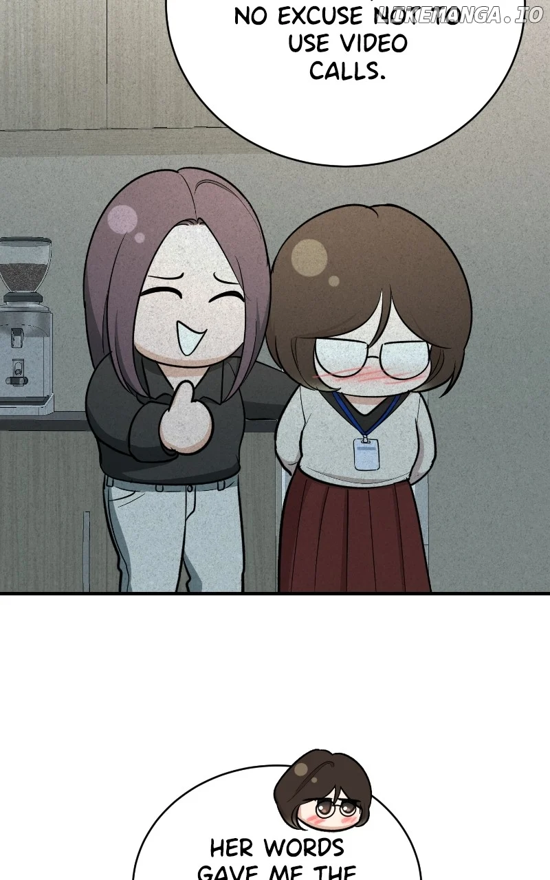 I Have No Intention of Dating Chapter 55 page 23