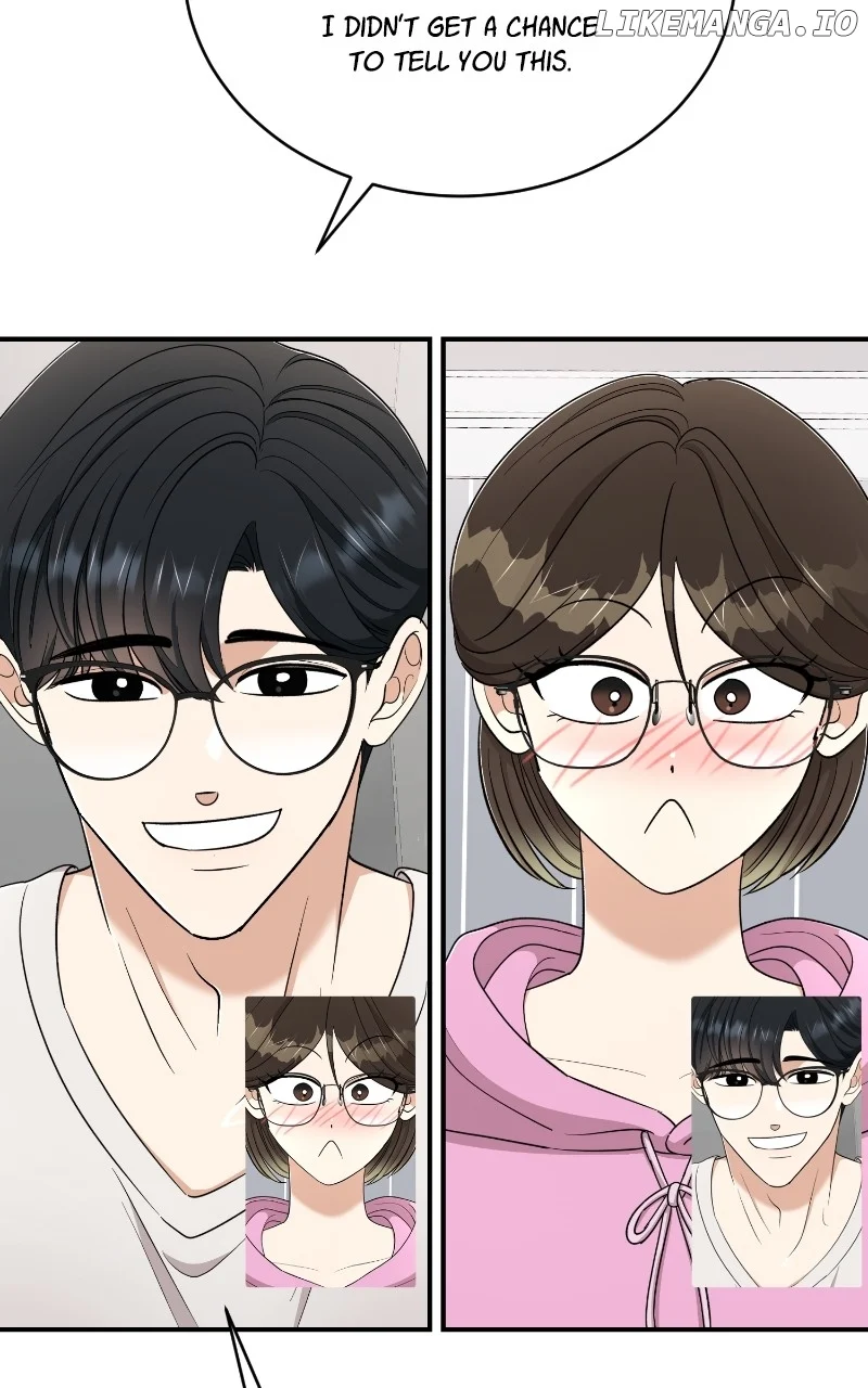 I Have No Intention of Dating Chapter 55 page 27