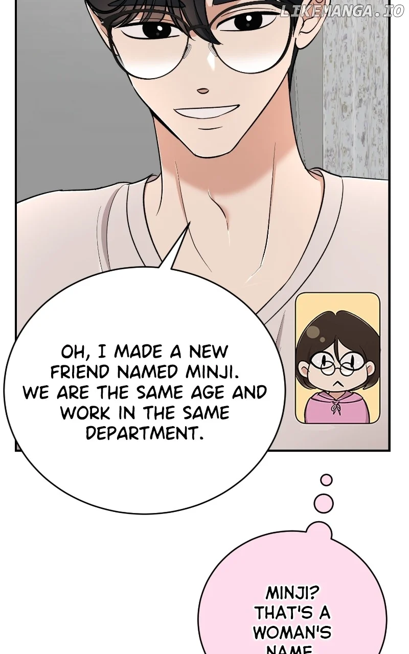 I Have No Intention of Dating Chapter 55 page 31
