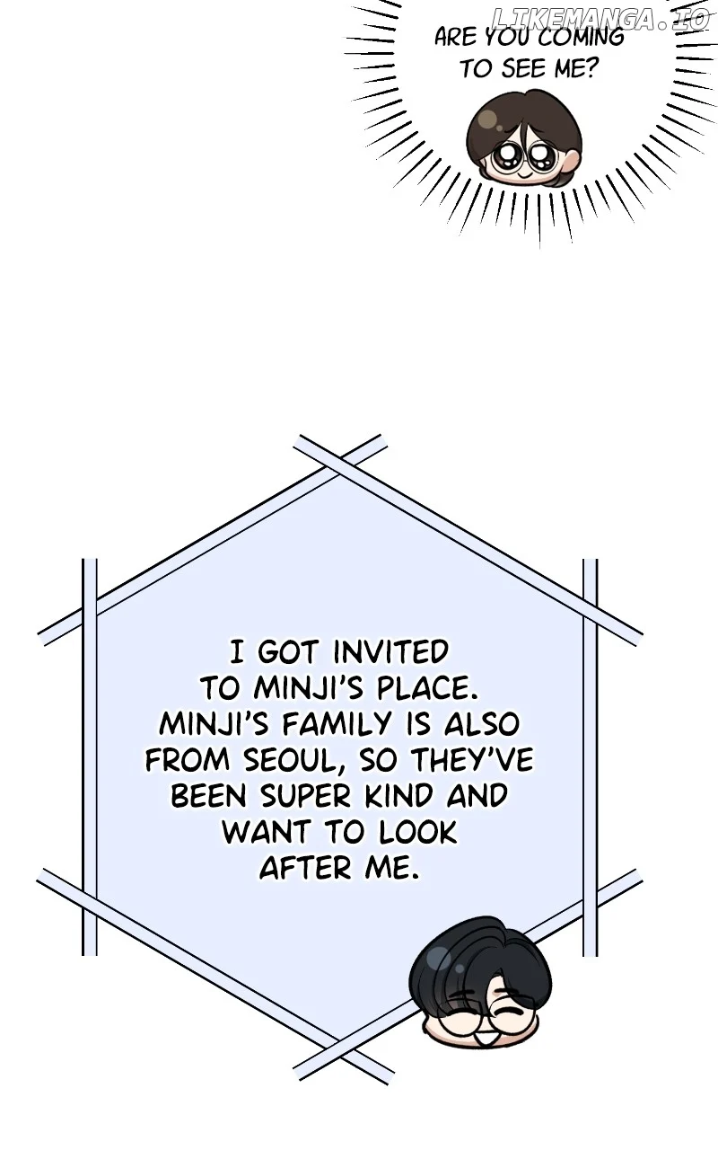 I Have No Intention of Dating Chapter 55 page 51