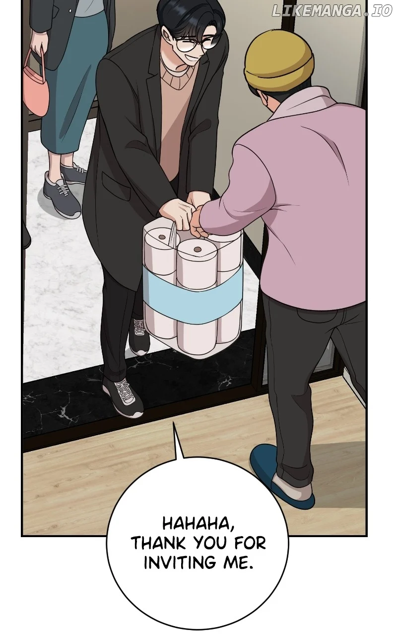 I Have No Intention of Dating Chapter 55 page 63