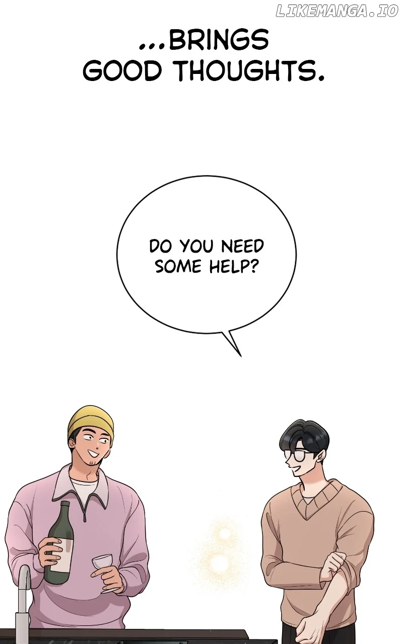 I Have No Intention of Dating Chapter 55 page 71