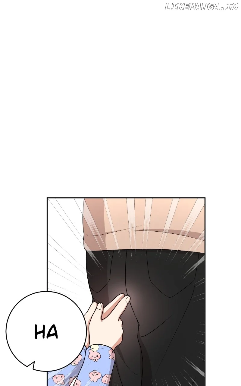 I Have No Intention of Dating Chapter 55 page 73