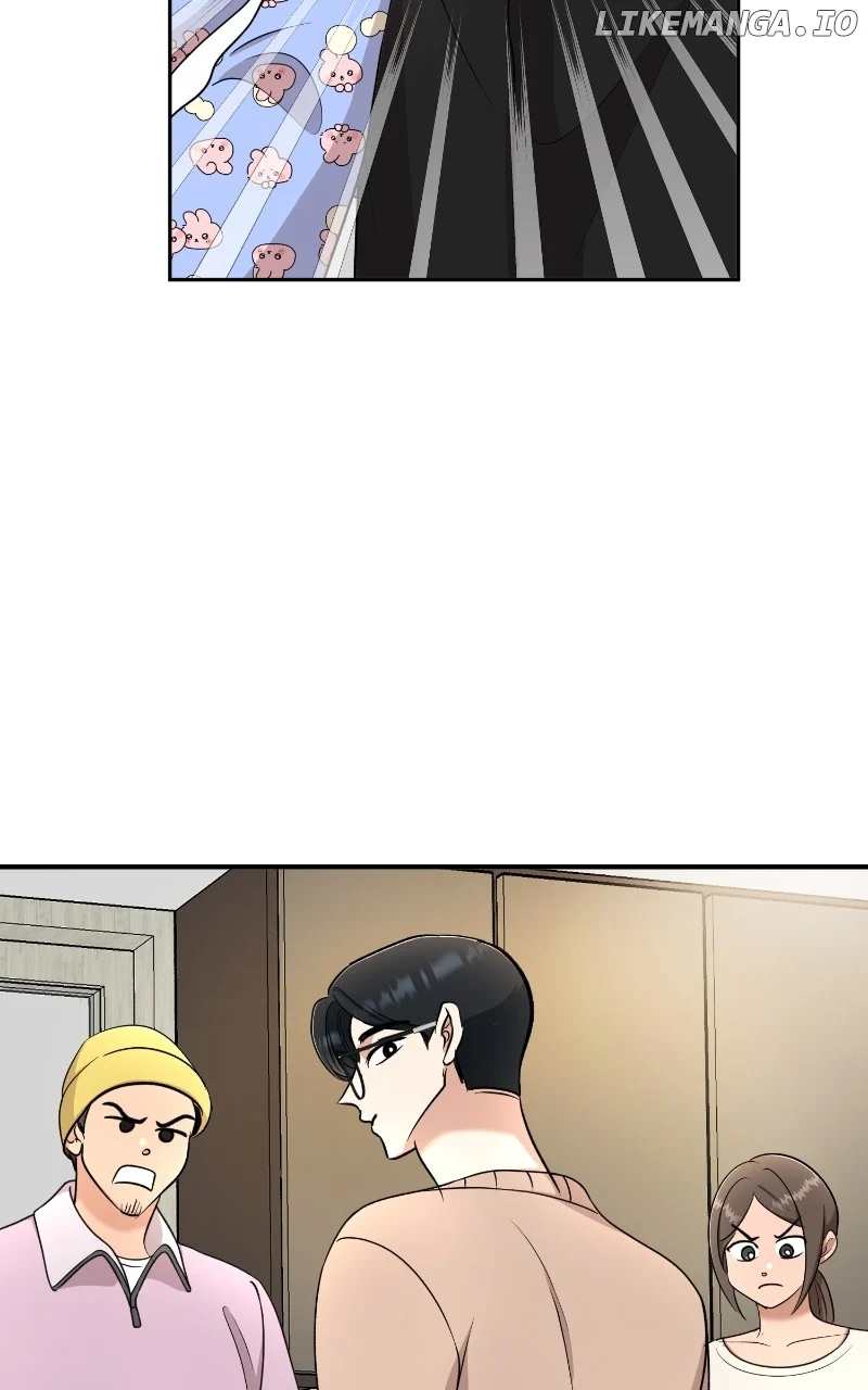 I Have No Intention of Dating Chapter 55 page 74