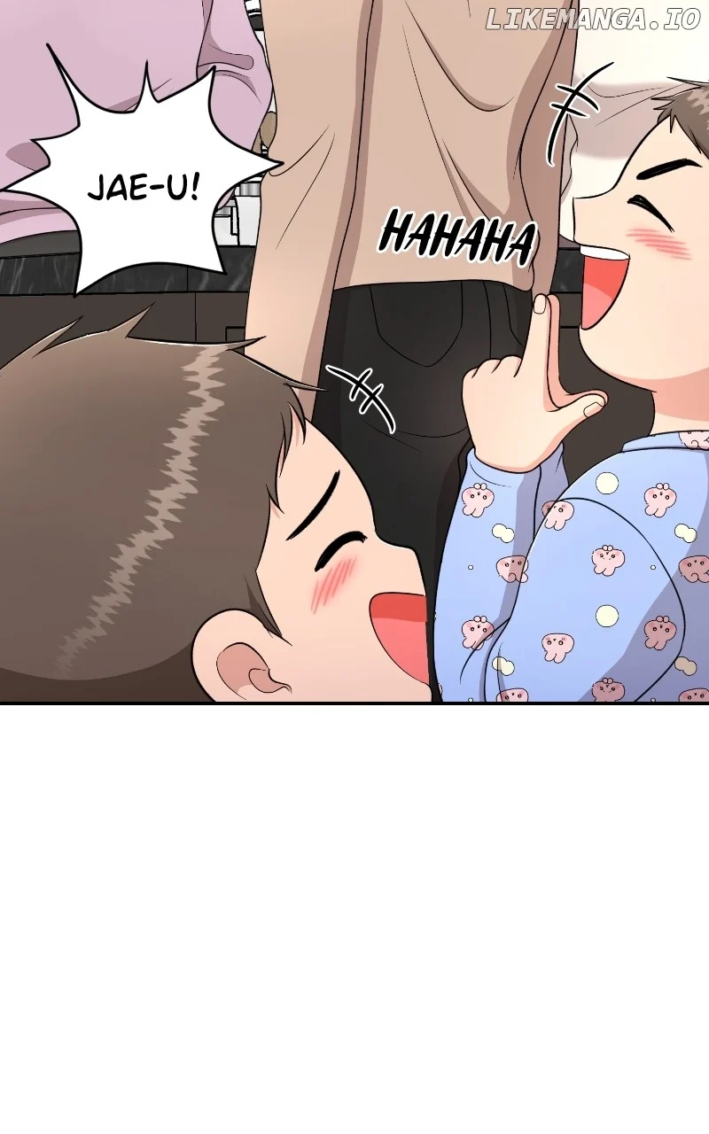 I Have No Intention of Dating Chapter 55 page 75