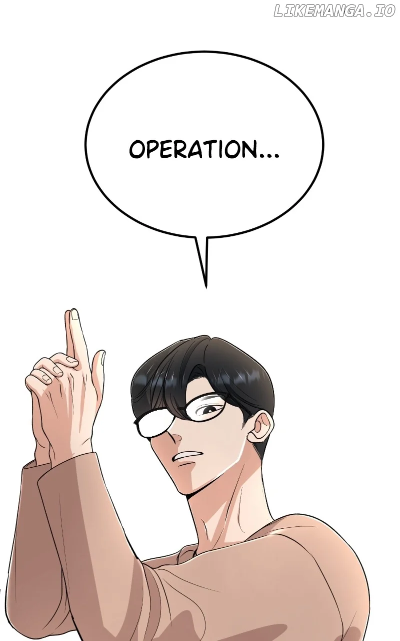 I Have No Intention of Dating Chapter 55 page 77