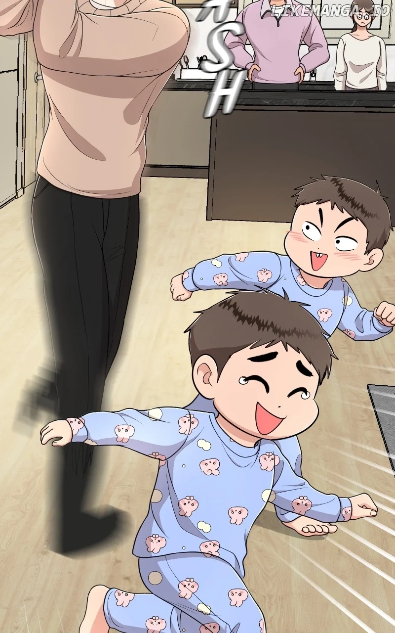I Have No Intention of Dating Chapter 55 page 80