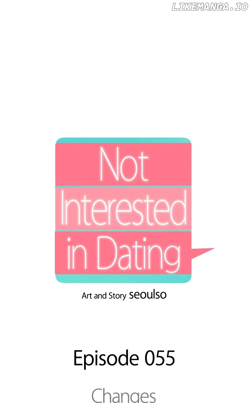 I Have No Intention of Dating Chapter 55 page 8
