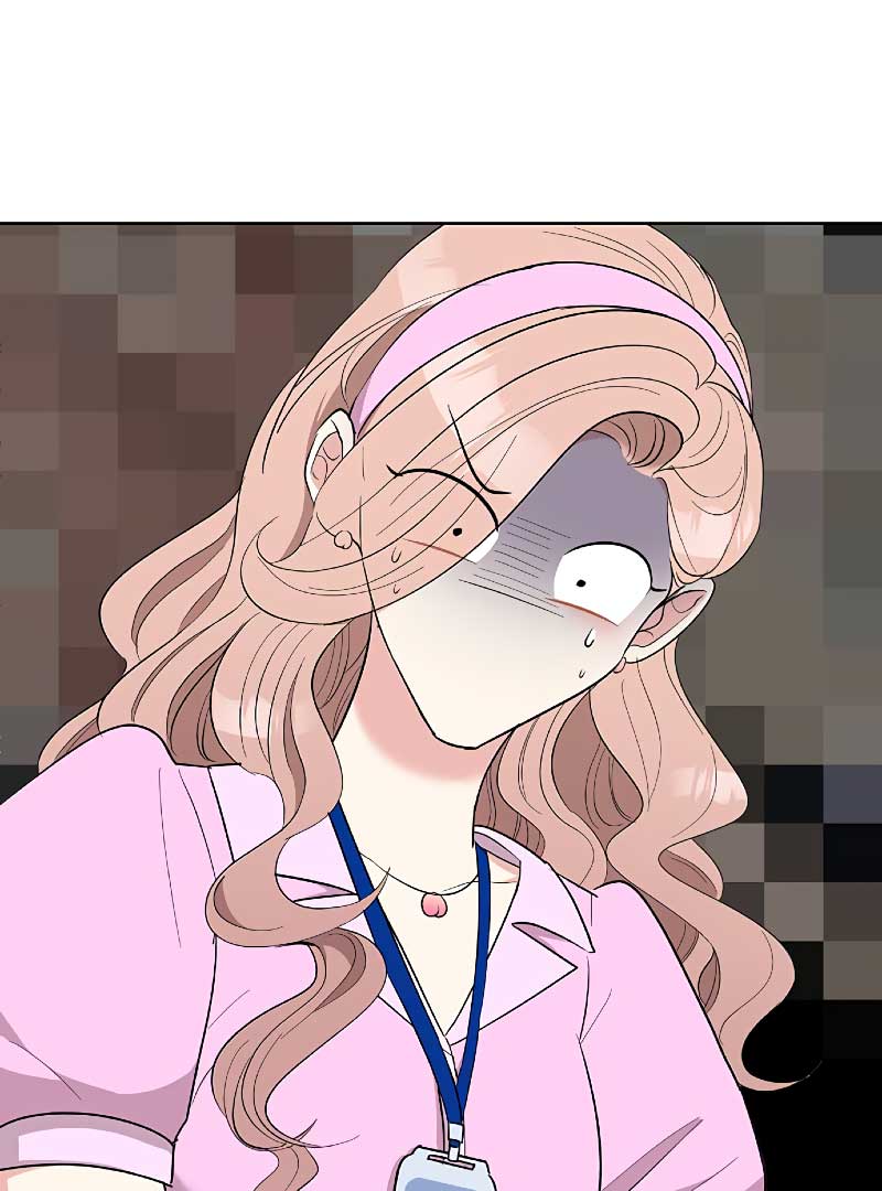 I Have No Intention of Dating Chapter 6 page 9