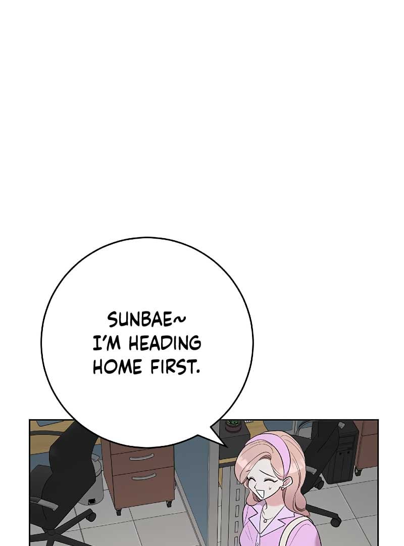 I Have No Intention of Dating Chapter 6 page 99