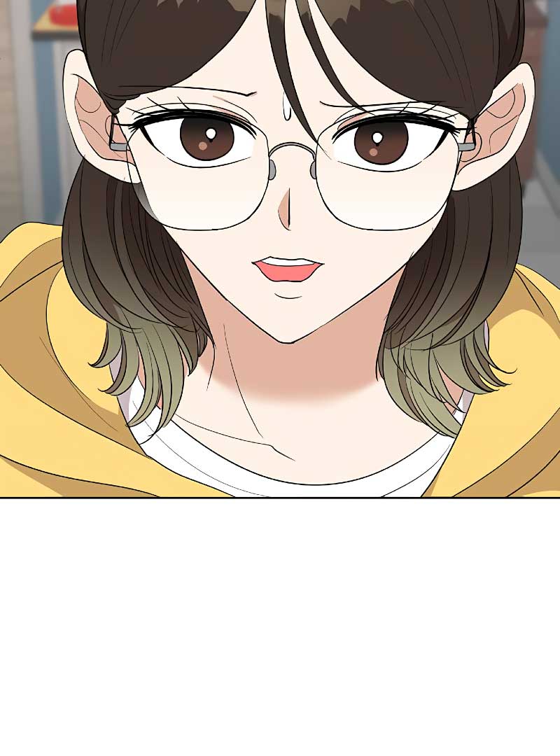 I Have No Intention of Dating Chapter 6 page 113