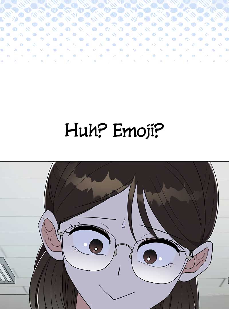I Have No Intention of Dating Chapter 6 page 118