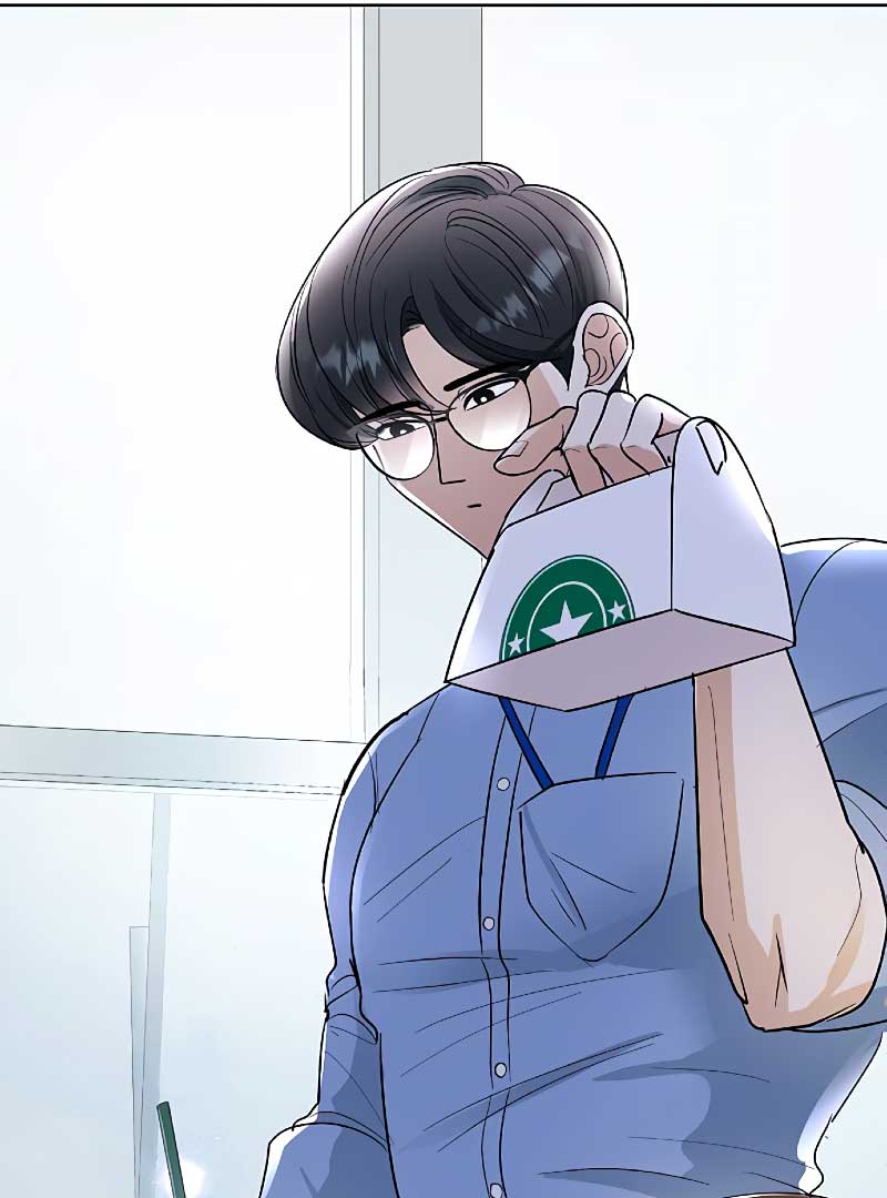I Have No Intention of Dating Chapter 6 page 124