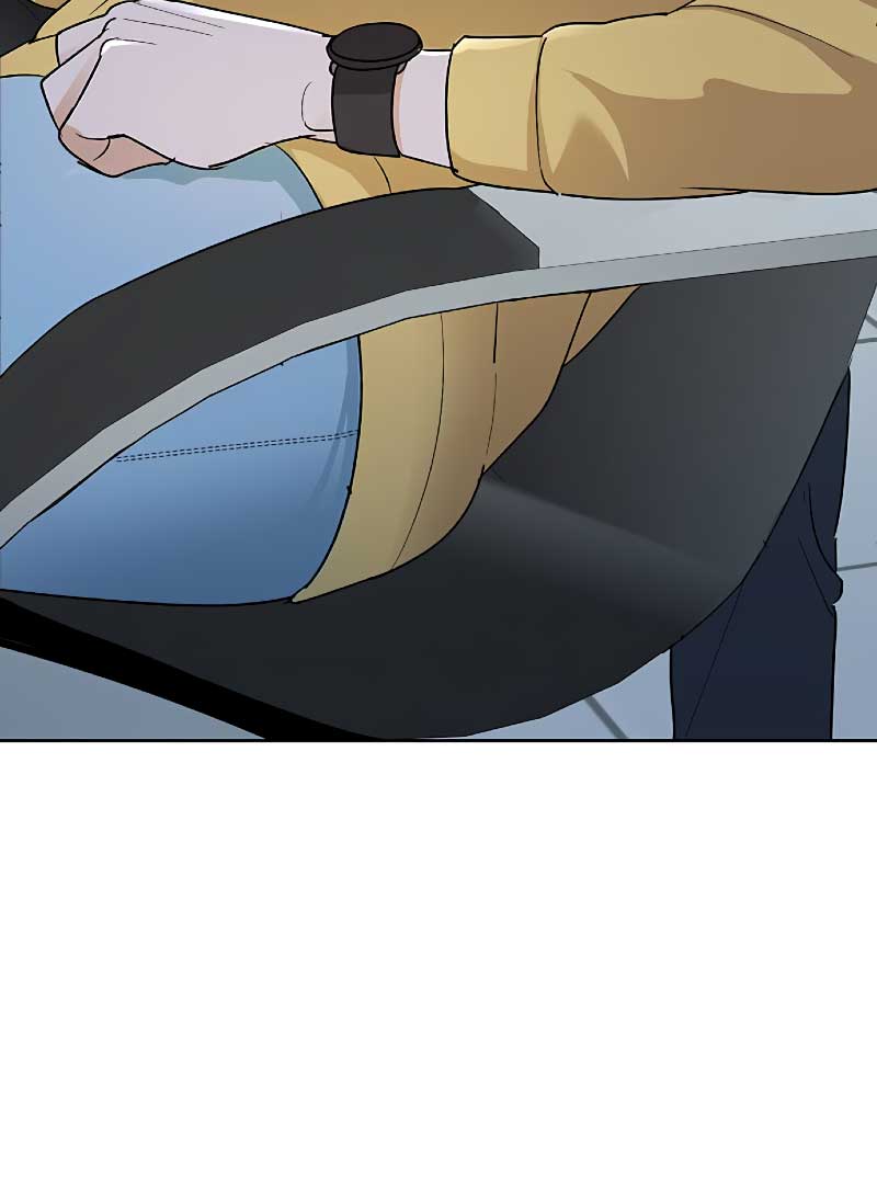 I Have No Intention of Dating Chapter 6 page 126