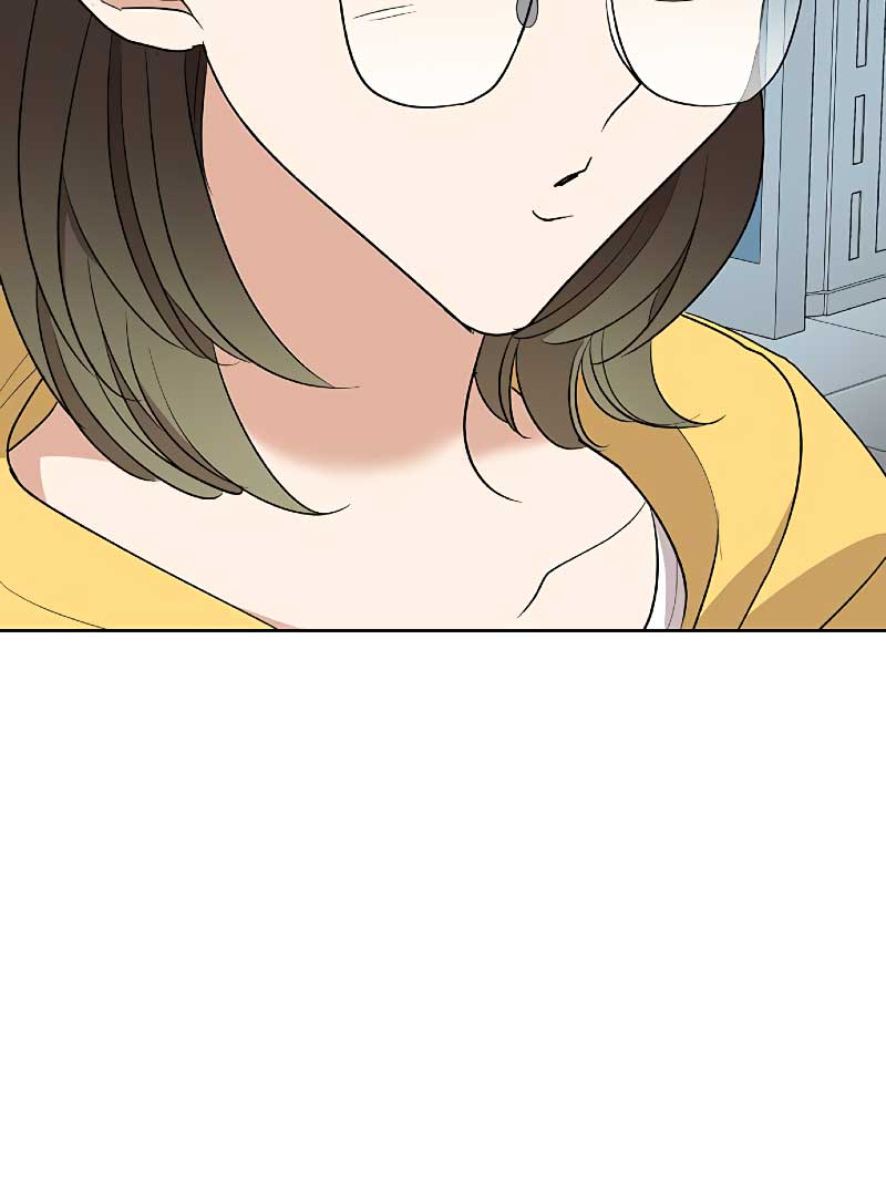 I Have No Intention of Dating Chapter 6 page 133