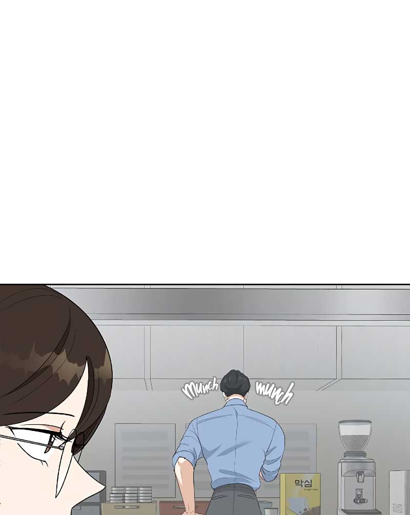 I Have No Intention of Dating Chapter 6 page 136