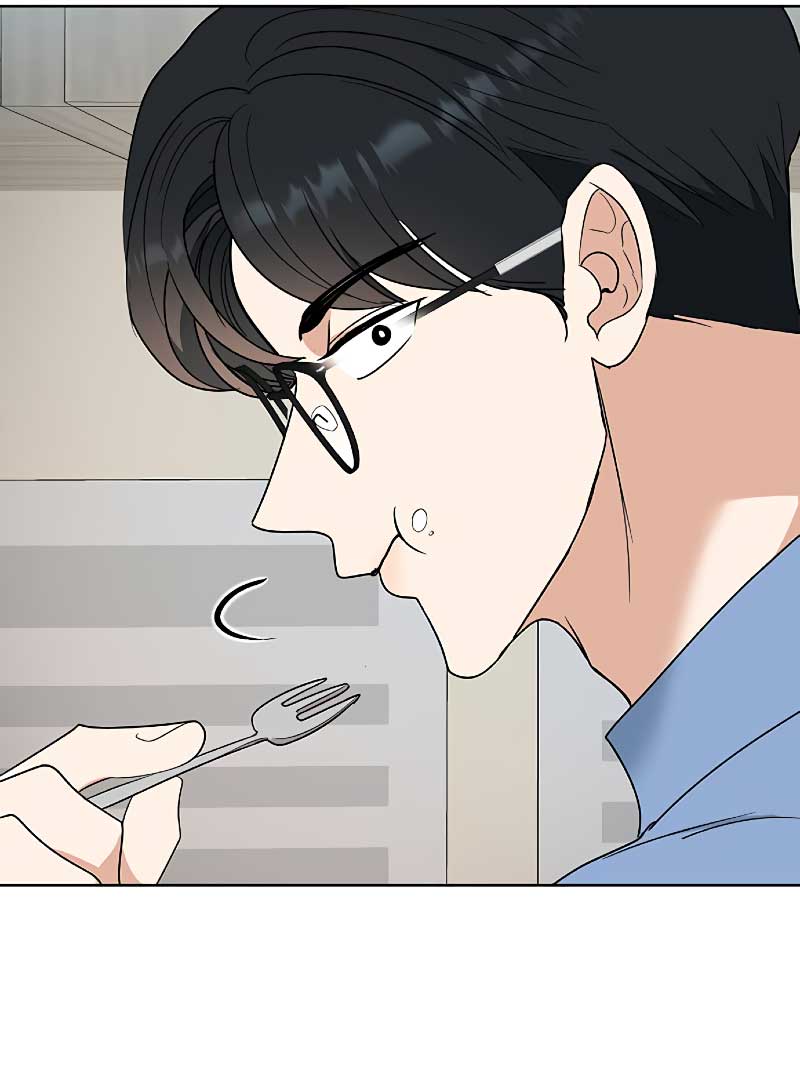 I Have No Intention of Dating Chapter 6 page 138