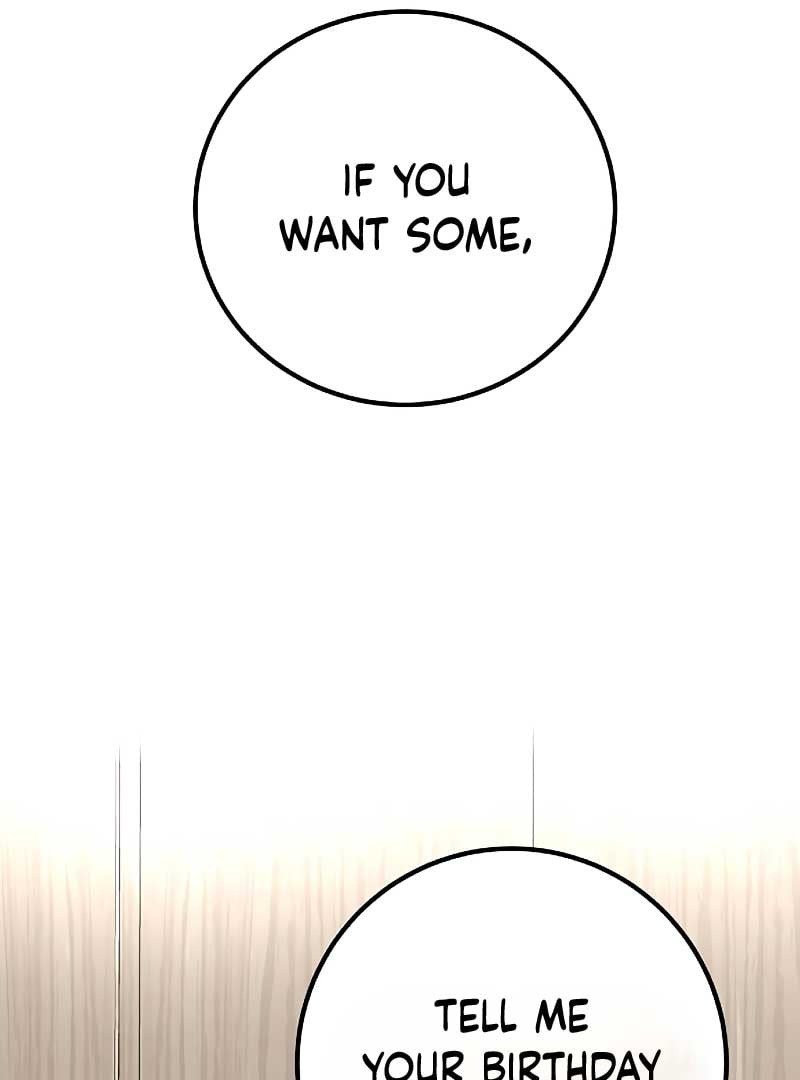 I Have No Intention of Dating Chapter 6 page 152
