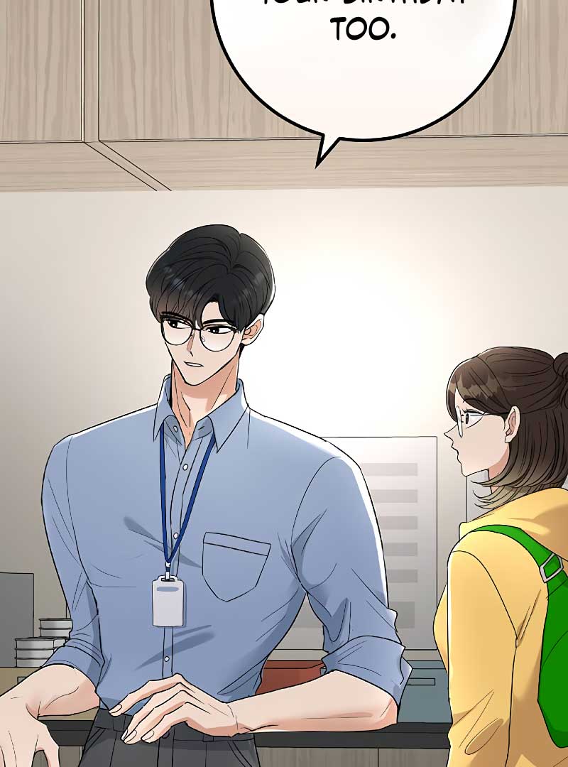 I Have No Intention of Dating Chapter 6 page 153