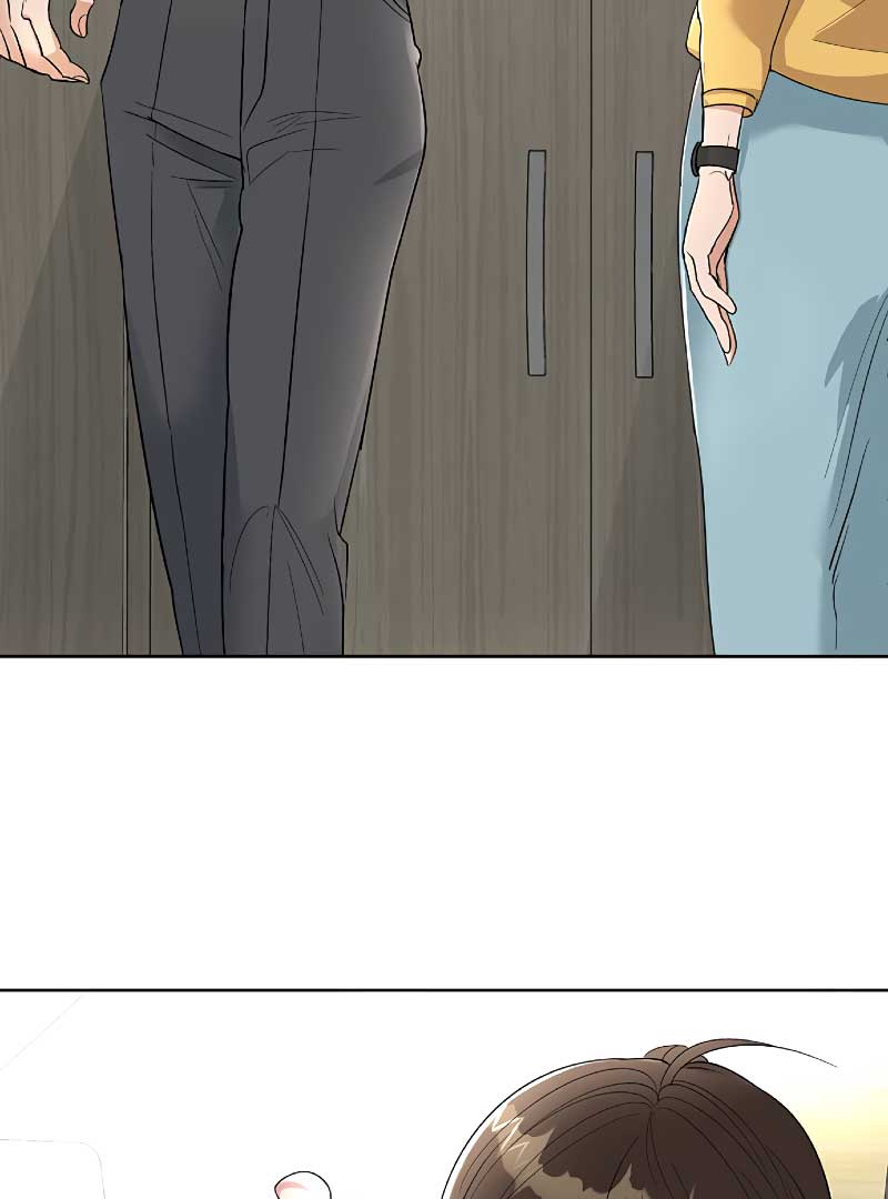 I Have No Intention of Dating Chapter 6 page 154