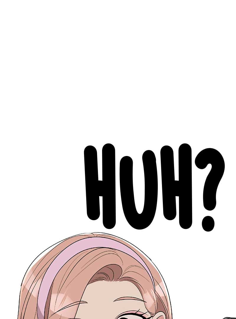 I Have No Intention of Dating Chapter 6 page 1