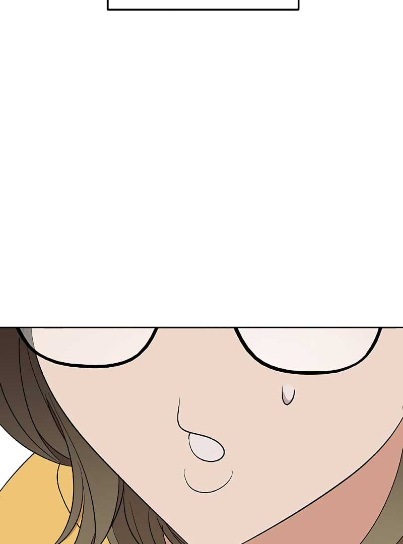 I Have No Intention of Dating Chapter 6 page 23