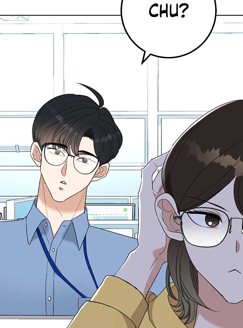 I Have No Intention of Dating Chapter 6 page 25