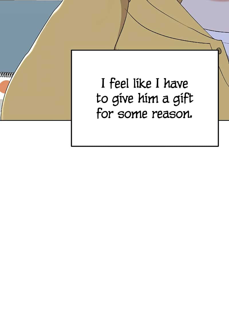 I Have No Intention of Dating Chapter 6 page 26