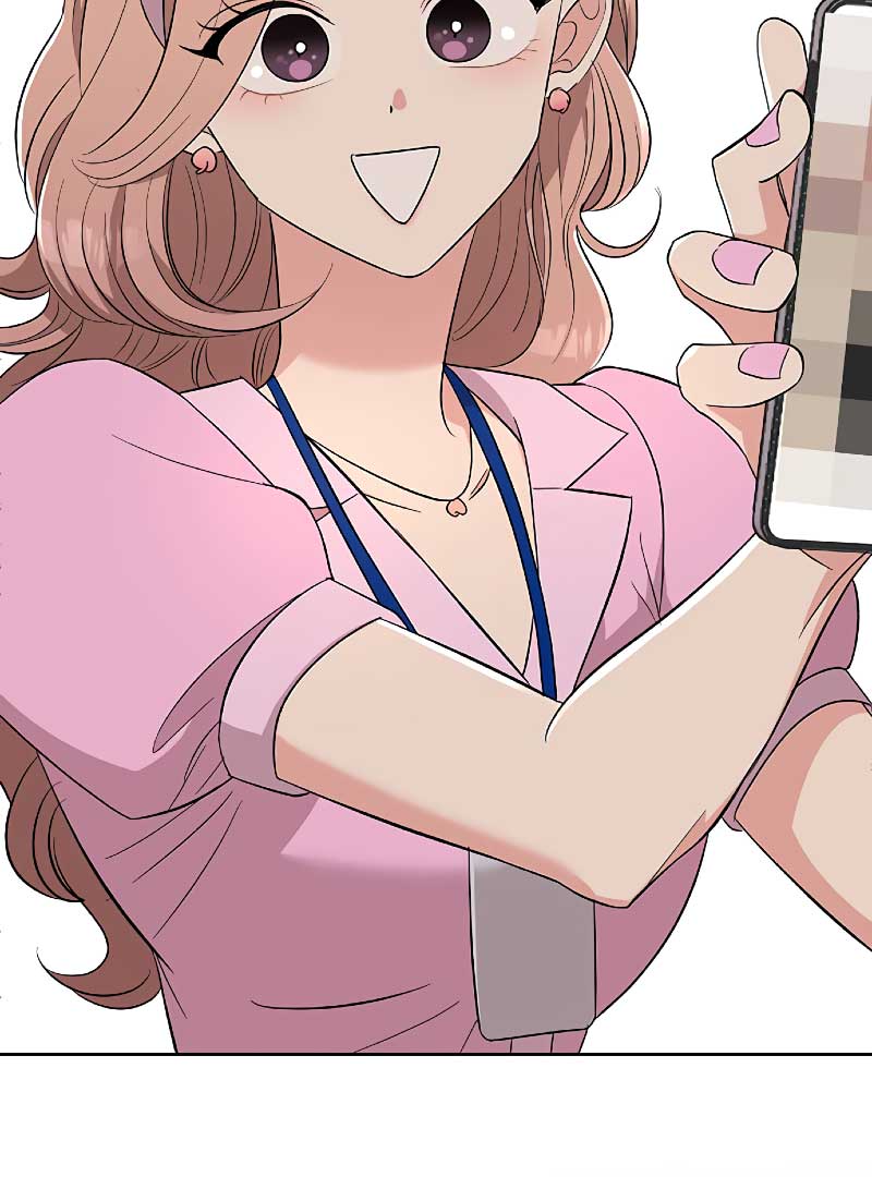 I Have No Intention of Dating Chapter 6 page 2