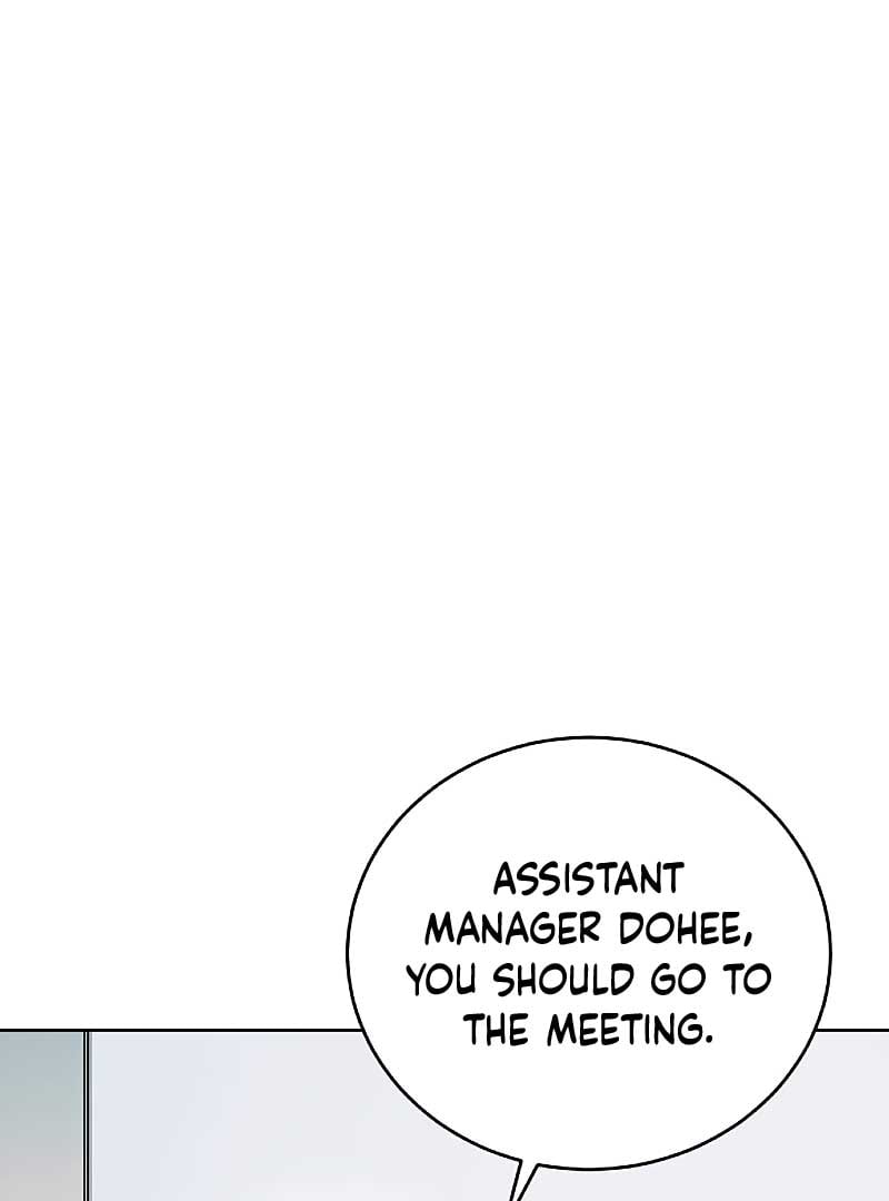 I Have No Intention of Dating Chapter 6 page 30