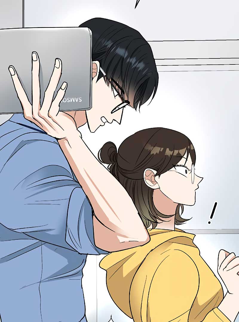 I Have No Intention of Dating Chapter 6 page 31