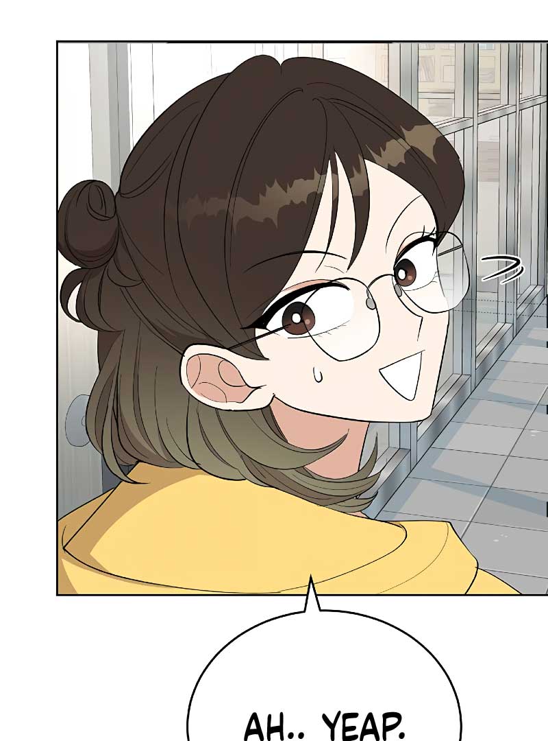 I Have No Intention of Dating Chapter 6 page 33