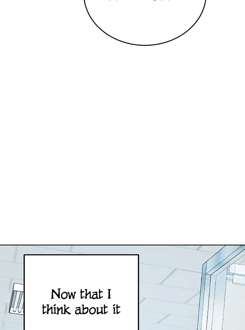I Have No Intention of Dating Chapter 6 page 34