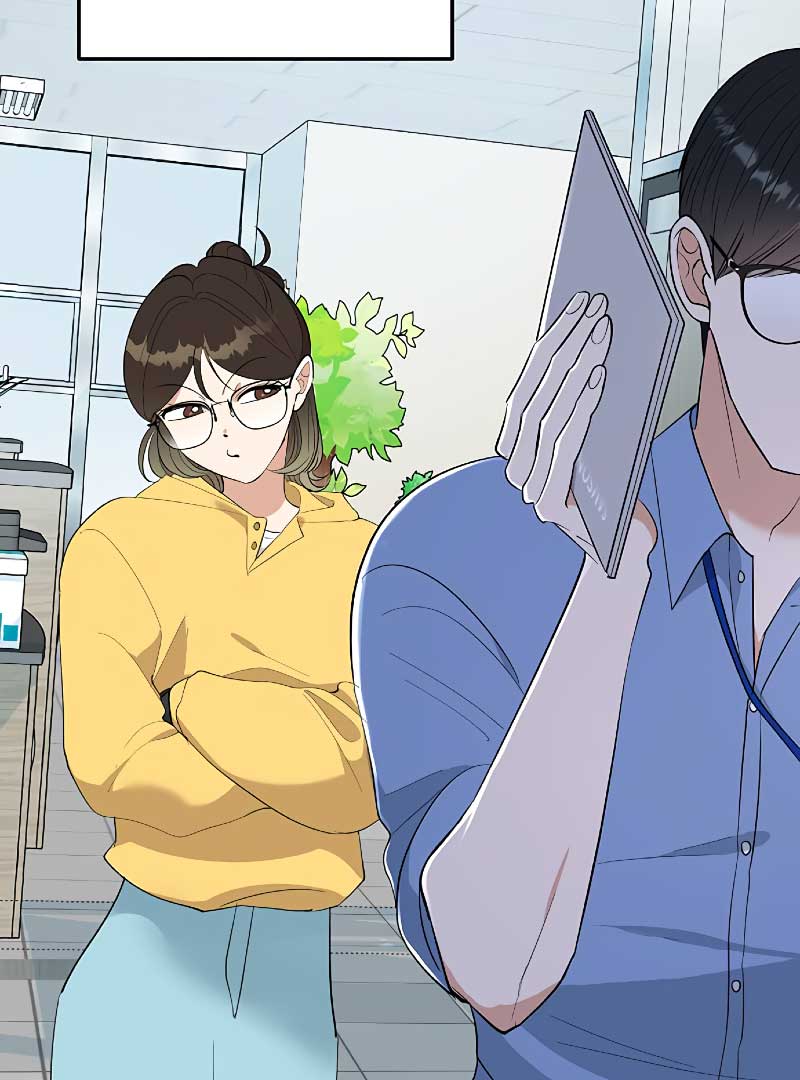 I Have No Intention of Dating Chapter 6 page 35