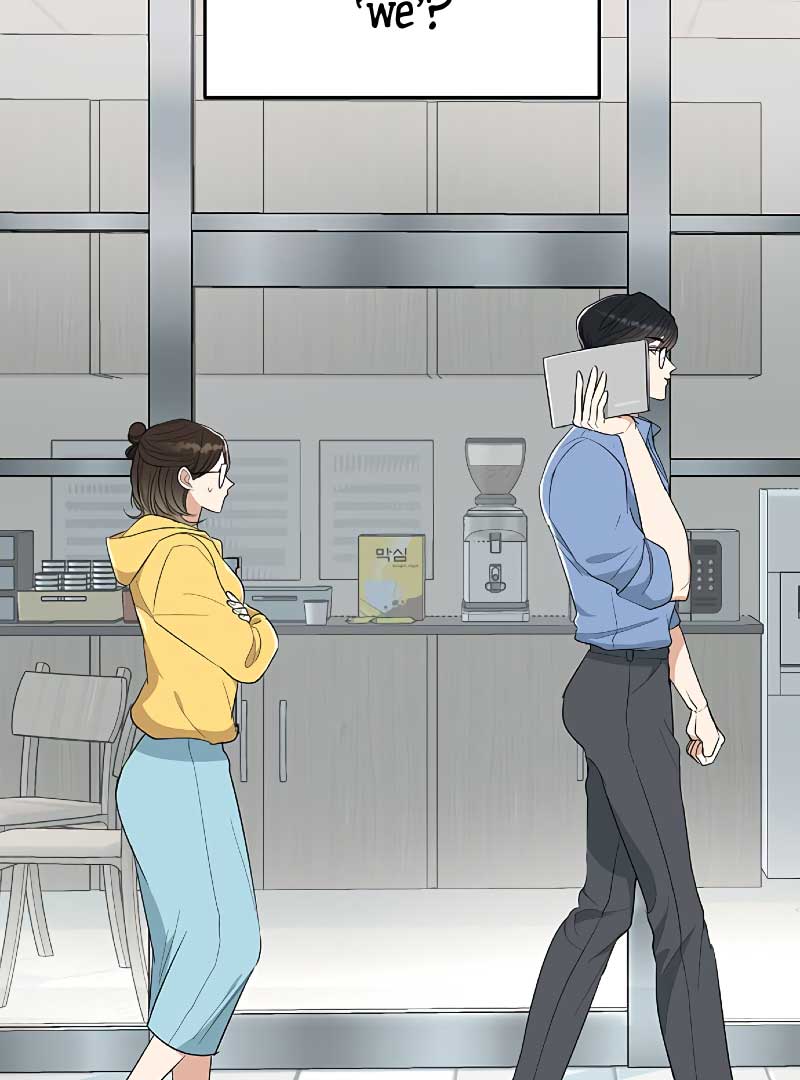 I Have No Intention of Dating Chapter 6 page 38