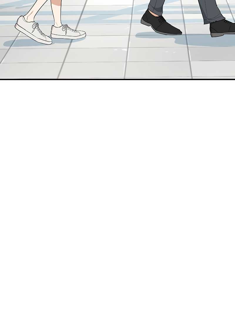 I Have No Intention of Dating Chapter 6 page 39