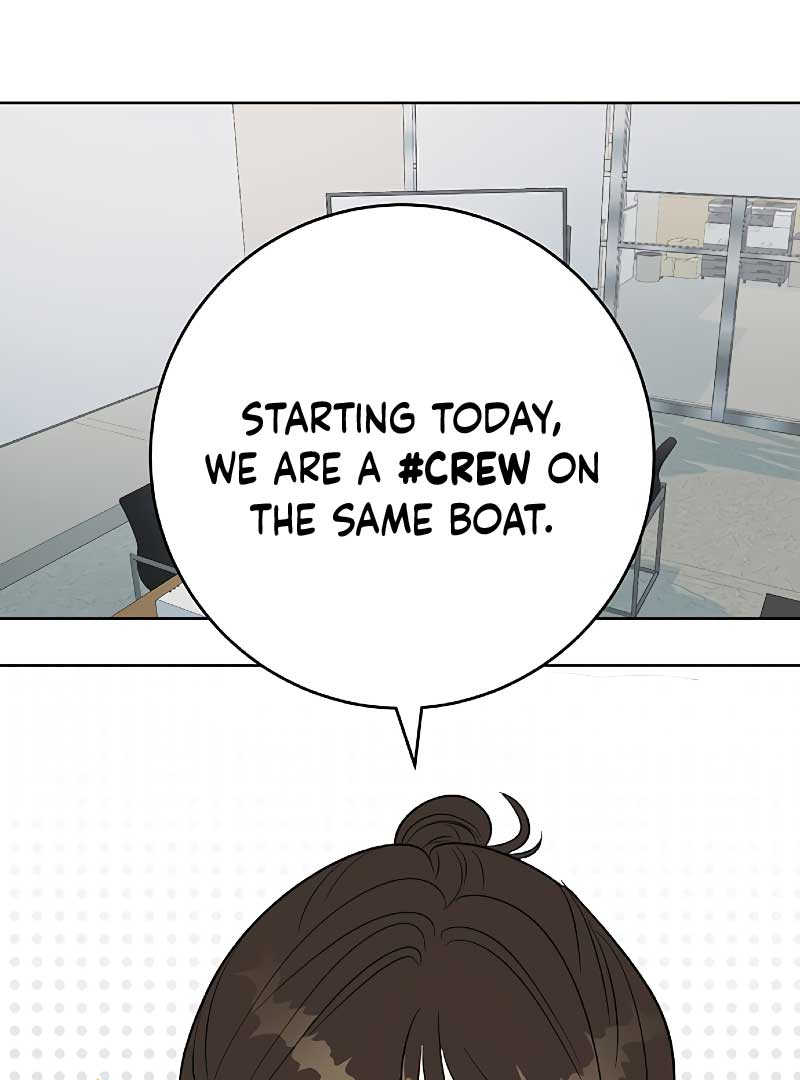 I Have No Intention of Dating Chapter 6 page 40