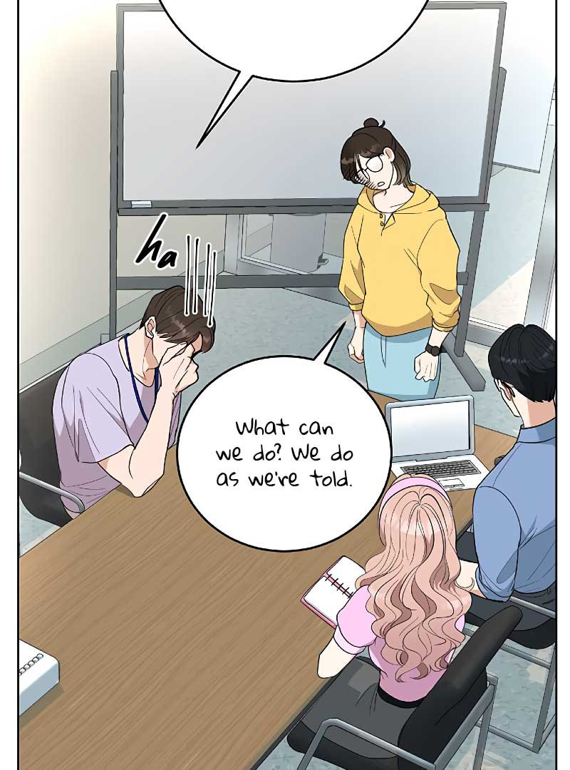 I Have No Intention of Dating Chapter 6 page 46